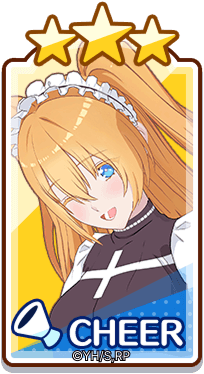 ご主人様のために♪-スキルアイコン