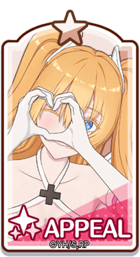 元気のおまじない-スキルアイコン