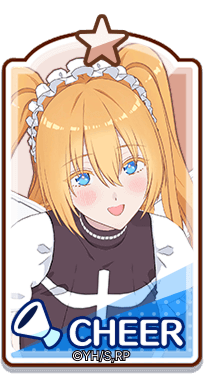 リリエルのお出迎え-スキルアイコン