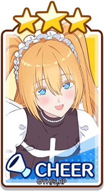 リリエルのお出迎え-スキルアイコン