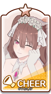 届けたい気持ち-スキルアイコン