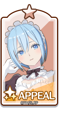 凛々しき気品-スキルアイコン