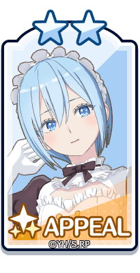 凛々しき気品-スキルアイコン