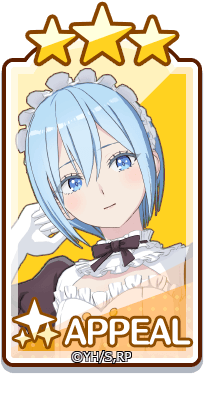 凛々しき気品-スキルアイコン