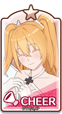 癒しの光芒-スキルアイコン