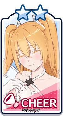 癒しの光芒-スキルアイコン