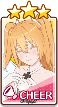 癒しの光芒-スキルアイコン