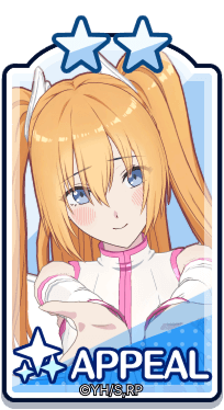 リリエルの気持ち-スキルアイコン