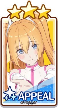 リリエルの気持ち-スキルアイコン